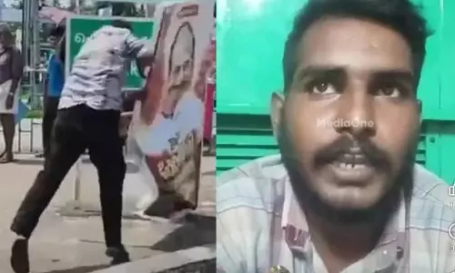 Former SFI activist Akbar Shah clarifying in a video message about mistakenly tearing Kodiyeri Balakrishnans flex board during SFI rally Former SFI activist Akbar Shah clarifying in a video message about mistakenly tearing Kodiyeri Balakrishnans flex board during SFI rally
