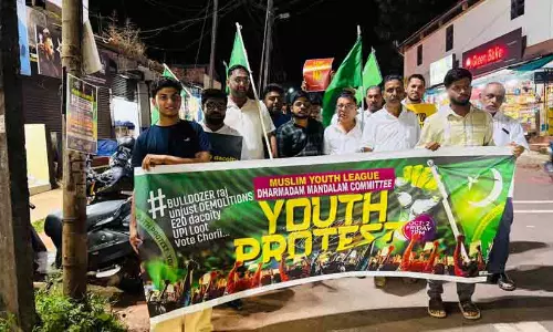 ‘ഗ്യാനേഷ് കുമാർ രാജി വെക്കുക ’യൂത്ത് ലീഗ് ധർമ്മടം മണ്ഡലം നൈറ്റ് മാർച്ച് സംഘടിപ്പിച്ചു ‘ഗ്യാനേഷ് കുമാർ രാജി വെക്കുക ’യൂത്ത് ലീഗ് ധർമ്മടം മണ്ഡലം നൈറ്റ് മാർച്ച് സംഘടിപ്പിച്ചു