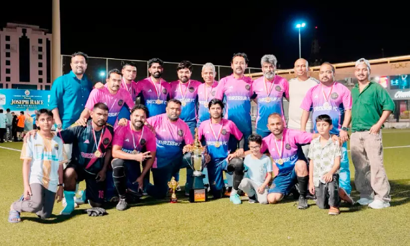 ജോസഫ് റൈസ് മെമ്മോറിയൽ ഫുട്ബാൾ ടൂർണമെന്റ്: തൃശൂർ എഫ്.സി ചാമ്പ്യന്മാർ ജോസഫ് റൈസ് മെമ്മോറിയൽ ഫുട്ബാൾ ടൂർണമെന്റ്: തൃശൂർ എഫ്.സി ചാമ്പ്യന്മാർ