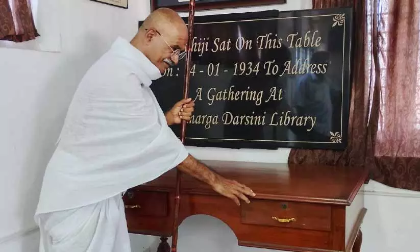 കവിതയിൽനിന്ന് കാൽനടയിലേക്ക് കവിതയിൽനിന്ന് കാൽനടയിലേക്ക്