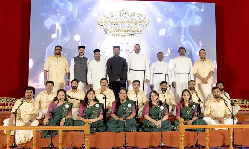 മസ്കത്തിൽ ക്രിസ്തീയ ഭജൻ സംഘടിപ്പിച്ചു മസ്കത്തിൽ ക്രിസ്തീയ ഭജൻ സംഘടിപ്പിച്ചു