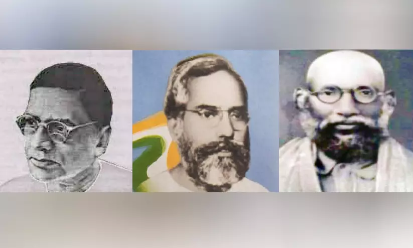 എം.പി. നാരായണ മേനോൻ; മതനിരപേക്ഷതയുടെ ആൾരൂപം എം.പി. നാരായണ മേനോൻ; മതനിരപേക്ഷതയുടെ ആൾരൂപം