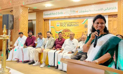 ഐ.വൈ.സി.സി ‘ഓണച്ചമയം 2026’ വിപുലമായ ഓണാഘോഷ പരിപാടി സംഘടിപ്പിച്ചു