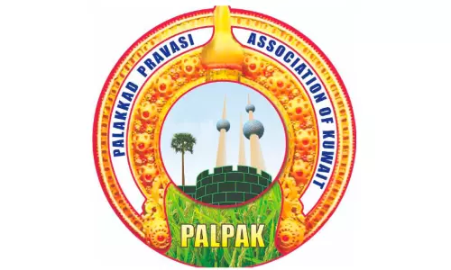 പൽപക് ബാലസമിതി ഗാന്ധിജയന്തി ആഘോഷം
