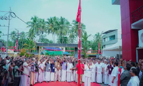 സി.പി.എം വിപുലീകൃത ജില്ല കമ്മിറ്റി യോഗത്തിന് തുടക്കം