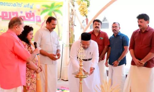 സെൻ്റ് സ്റ്റീഫൻസ് ഓർത്തോഡോക്സ് ഇടവക സലാലയിൽ ഓണാഘോഷം
