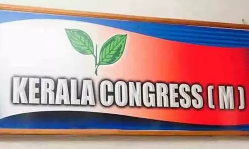 പെരുവന്താനത്ത് കേരള കോൺഗ്രസ് എമ്മിൽ കൂട്ടരാജി; 70ഓളം പ്രവർത്തകർ കോൺഗ്രസിലേക്കെന്ന് പെരുവന്താനത്ത് കേരള കോൺഗ്രസ് എമ്മിൽ കൂട്ടരാജി; 70ഓളം പ്രവർത്തകർ കോൺഗ്രസിലേക്കെന്ന്