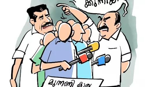 നിങ്ങളെ ഞാൻ കാണാൻ ഉദ്ദേശിക്കുന്നില്ല നിങ്ങളെ ഞാൻ കാണാൻ ഉദ്ദേശിക്കുന്നില്ല