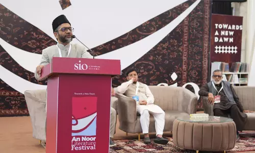 എസ്.ഐ.ഒ അന്നൂർ ലിറ്ററേച്ചർ ഫെസ്റ്റിവലിന് ഉജ്ജ്വല പരിസമാപ്തി എസ്.ഐ.ഒ അന്നൂർ ലിറ്ററേച്ചർ ഫെസ്റ്റിവലിന് ഉജ്ജ്വല പരിസമാപ്തി