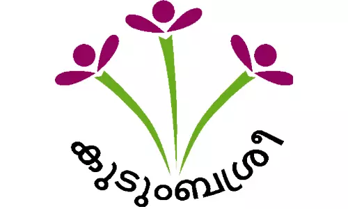 പിരിച്ചുവിടൽ ഭീഷണി; നിയമ നടപടിക്കൊരുങ്ങി കുടുംബശ്രീയിലെ കരാർ ജീവനക്കാർ പിരിച്ചുവിടൽ ഭീഷണി; നിയമ നടപടിക്കൊരുങ്ങി കുടുംബശ്രീയിലെ കരാർ ജീവനക്കാർ