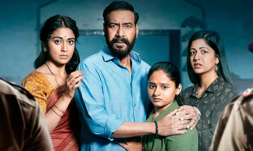 Drishyam 3 Drishyam 3