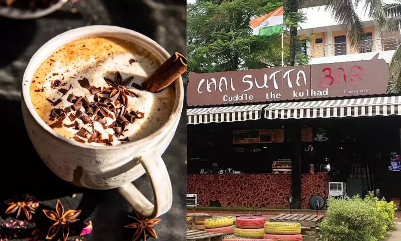 മൂന്ന് ലക്ഷം രൂപക്ക് തുടങ്ങിയ ചായക്കച്ചവടത്തിൽ നിന്ന് 100 കോടിയുടെ ആസ്തിയിലേക്ക്; മൂന്ന് സുഹൃത്തുക്കളുടെ വിജയഗാഥ മൂന്ന് ലക്ഷം രൂപക്ക് തുടങ്ങിയ ചായക്കച്ചവടത്തിൽ നിന്ന് 100 കോടിയുടെ ആസ്തിയിലേക്ക്; മൂന്ന് സുഹൃത്തുക്കളുടെ വിജയഗാഥ