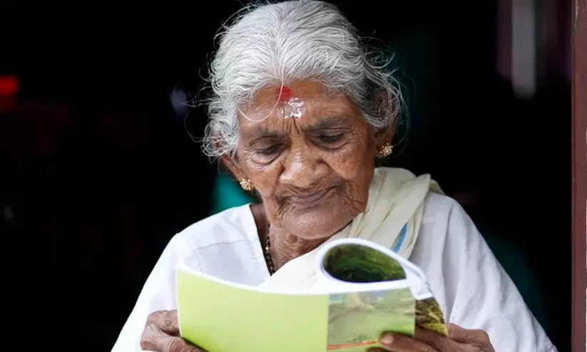 Bhagirathi Amma Bhagirathi Amma