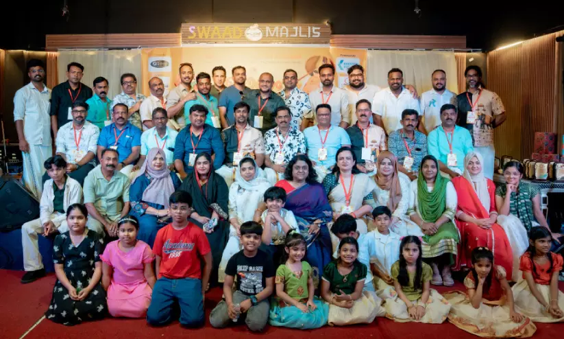 യുവകലാസാഹിതി ഖത്തർ ‘ഈണം 2026’ ഓണാഘോഷം യുവകലാസാഹിതി ഖത്തർ ‘ഈണം 2026’ ഓണാഘോഷം