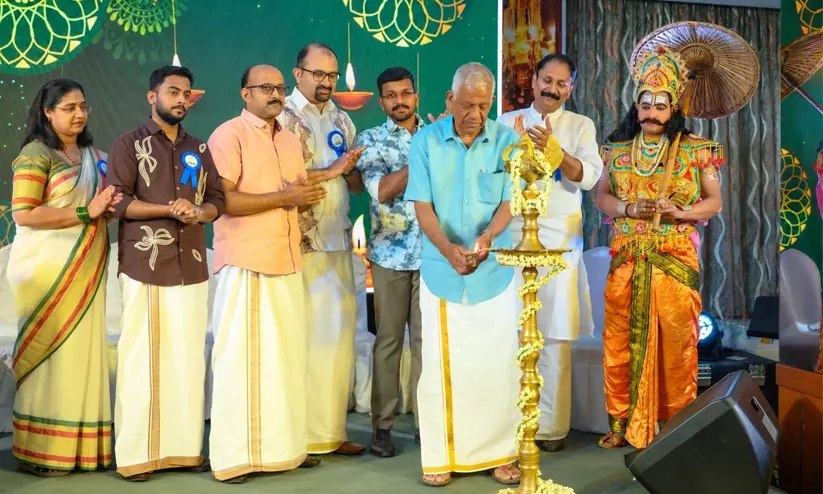 രാമപുരം അസോസിയേഷൻ ‘ഓണനിലാവ്’ രാമപുരം അസോസിയേഷൻ ‘ഓണനിലാവ്’