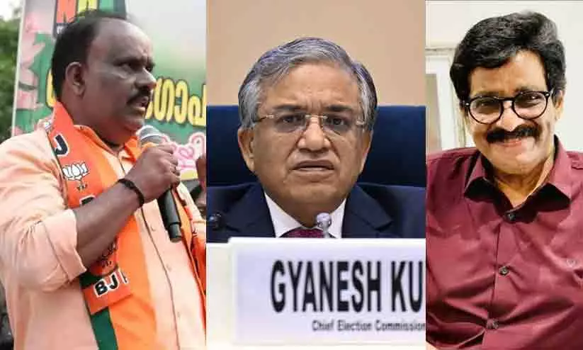 20 വർഷമായിട്ടും ഗ്യാനേഷിനെതിരെ നടപടി എടുക്കാത്തതെന്തെന്ന് ബിജെപി: ‘എം.കെ. മുനീറിനെ ഗ്യാനേഷിന്റെ കൂട്ടുപ്രതി ആക്കണം’ 20 വർഷമായിട്ടും ഗ്യാനേഷിനെതിരെ നടപടി എടുക്കാത്തതെന്തെന്ന് ബിജെപി: ‘എം.കെ. മുനീറിനെ ഗ്യാനേഷിന്റെ കൂട്ടുപ്രതി ആക്കണം’