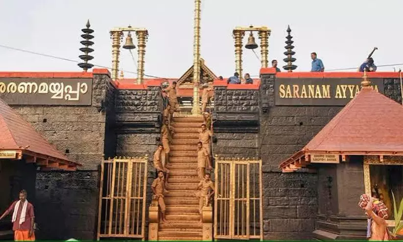 ശബരിമല മേൽശാന്തി: അഭിമുഖത്തിൽ രണ്ട് പേരെ കൂടി പങ്കെടുപ്പിക്കാൻ ഉത്തരവ് ശബരിമല മേൽശാന്തി: അഭിമുഖത്തിൽ രണ്ട് പേരെ കൂടി പങ്കെടുപ്പിക്കാൻ ഉത്തരവ്