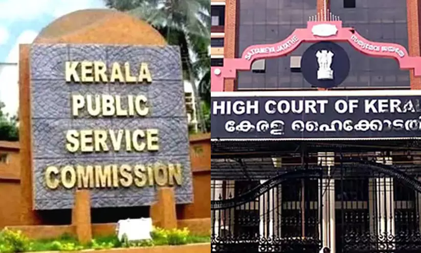 https://www.madhyamam.com/tags/psc-scam https://www.madhyamam.com/tags/psc-scam