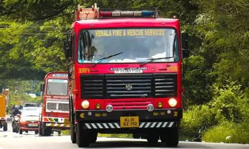 വരുന്നൂ... മാനന്തവാടി; ഫയർ സ്റ്റേഷന് പുതിയ കെട്ടിടം വരുന്നൂ... മാനന്തവാടി; ഫയർ സ്റ്റേഷന് പുതിയ കെട്ടിടം