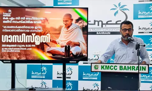 ഇന്ത്യൻ ദേശീയതയുടെ മുന്നോട്ടുള്ള പ്രയാണത്തിന് ഗാന്ധിജി എന്ന സങ്കൽപ്പം അത്യന്താപേക്ഷിതം- കെ.എം.സി.സി ബഹ്‌റൈൻ ഒലീവ് സാംസ്‌കരിക വേദി