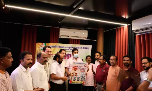 ഒ.ഐ.സി.സി കൊല്ലം ജില്ല കമ്മിറ്റി ശിശുദിന ചിത്രരചന മത്സരം പോസ്റ്റർ പ്രകാശനം
