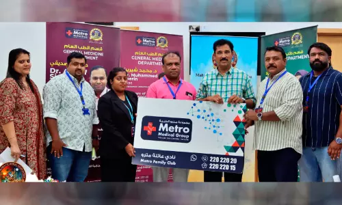എം.സി.എ മെഡിക്കൽ ക്യാമ്പും മഹാത്മാ ഗാന്ധി അനുസ്മരണവും