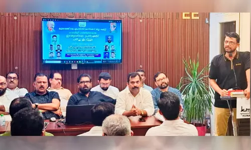 കെ.എം.സി.സി മഹാത്മഗാന്ധി, സി.എച്ച് അനുസ്മരണം സംഘടിപ്പിച്ചു