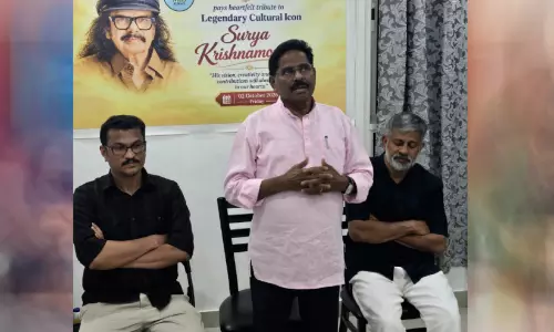 കായംകുളം എൻ.ആർ.ഐ സൂര്യ കൃഷ്ണമൂർത്തി അനുസ്മരണം