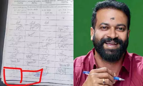 Trivandrum Corporation office where police initiated inquiry over BJP councilor Sugathan