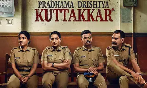 Parvathy Thiruvothu and Mathew Thomas starring in the investigative thriller Prathama Drishtya Kuttakar
