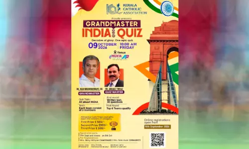 കെ.സി.എ ‘ഗ്രാൻഡ്മാസ്റ്റർ ഇന്ത്യ ക്വിസ്’ ഒക്ടോബർ 9ന്