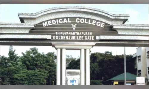 റീജന്റ് ക്ഷാമം; മെഡിക്കൽ കോളജിൽ പരിശോധനകൾ മുടങ്ങുന്നു റീജന്റ് ക്ഷാമം; മെഡിക്കൽ കോളജിൽ പരിശോധനകൾ മുടങ്ങുന്നു