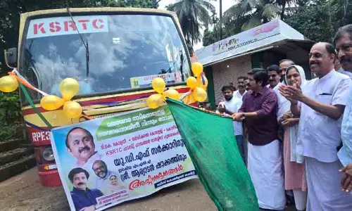ടി.കെ കോളനി കാണാൻ ഇനി കെഎസ്ആര്‍ടിസിയിൽ പോകാം; പുതിയ സര്‍വിസിന് തുടക്കം
