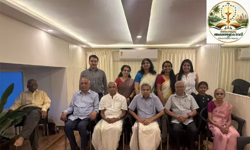 അക്ഷരശ്ലോക പാരമ്പര്യത്തിന് പുതുജീവൻ; സമിതിക്ക് തുടക്കം അക്ഷരശ്ലോക പാരമ്പര്യത്തിന് പുതുജീവൻ; സമിതിക്ക് തുടക്കം