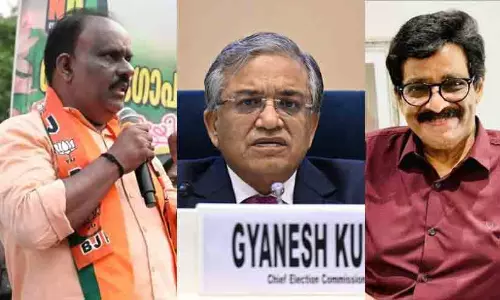 20 വർഷമായിട്ടും ഗ്യാനേഷിനെതിരെ നടപടി എടുക്കാത്തതെന്തെന്ന് ബിജെപി: ‘എം.കെ. മുനീറിനെ ഗ്യാനേഷിന്റെ കൂട്ടുപ്രതി ആക്കണം’ 20 വർഷമായിട്ടും ഗ്യാനേഷിനെതിരെ നടപടി എടുക്കാത്തതെന്തെന്ന് ബിജെപി: ‘എം.കെ. മുനീറിനെ ഗ്യാനേഷിന്റെ കൂട്ടുപ്രതി ആക്കണം’