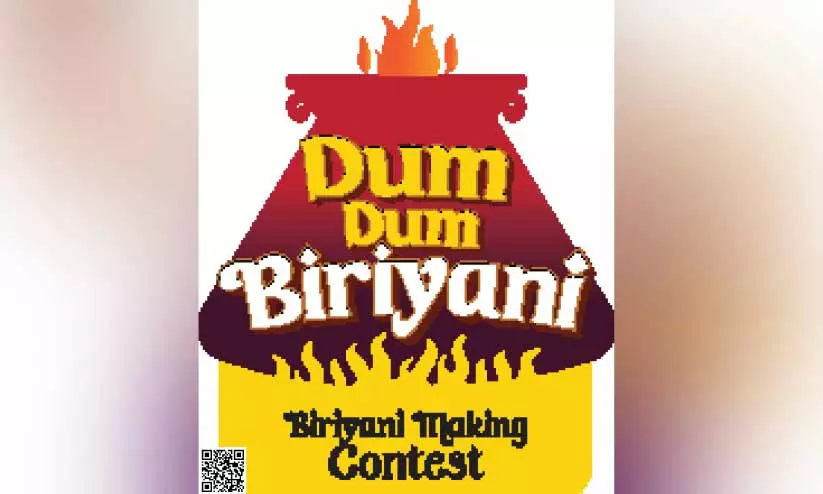 ഗൾഫ് മാധ്യമം `ദം ദം ബിരിയാണി മേക്കിങ് കോണ്ടസ്റ്റ്: രജിസ്ട്രേഷന് രണ്ടുദിവസം കൂടി ഗൾഫ് മാധ്യമം `ദം ദം ബിരിയാണി മേക്കിങ് കോണ്ടസ്റ്റ്: രജിസ്ട്രേഷന് രണ്ടുദിവസം കൂടി