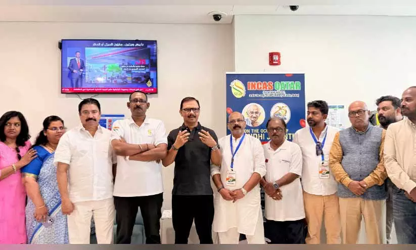 ഇൻകാസ് ഖത്തർ രക്തദാന ക്യാമ്പ് ഇൻകാസ് ഖത്തർ രക്തദാന ക്യാമ്പ്
