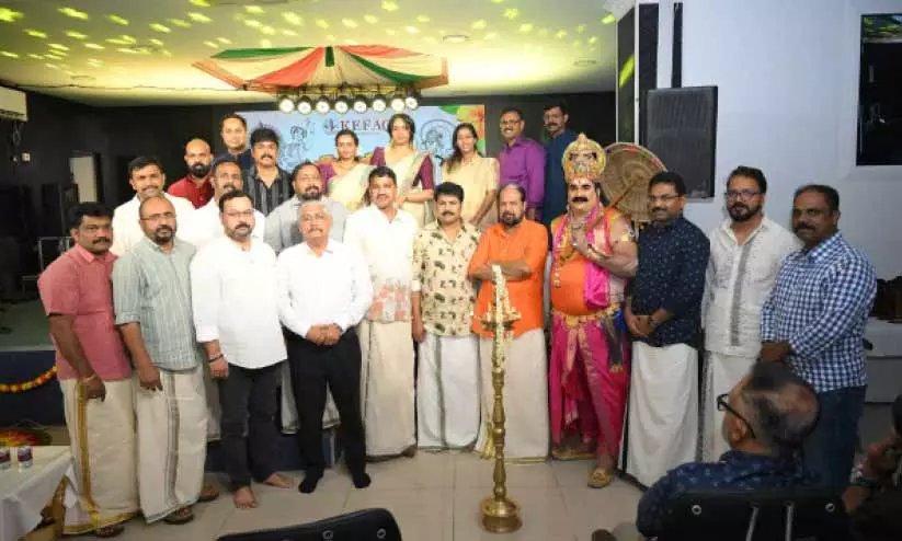 ഖത്തർ കൊട്ടാരക്കര അസോസിയേഷൻ ഓണഘോഷം ഖത്തർ കൊട്ടാരക്കര അസോസിയേഷൻ ഓണഘോഷം