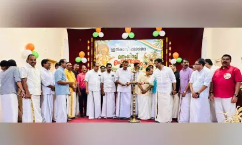 ഇൻകാസ് ഫുജൈറ ഓണാഘോഷം