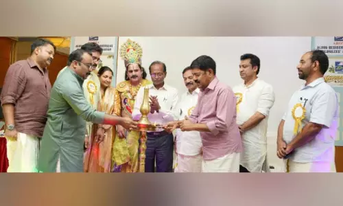 അരോമ ഓണാഘോഷം