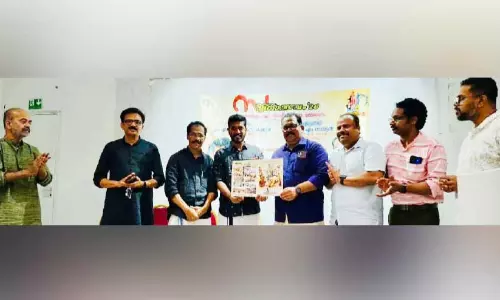 സർഗോത്സവം 2026: സ്വാഗതസംഘം രൂപീകരിച്ചു