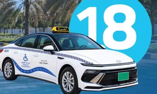 കാഴ്ച, കേൾവി വൈകല്യമുള്ളവർക്ക് അജ്മാനിൽ 18 പ്രത്യേക വാഹനങ്ങൾ കാഴ്ച, കേൾവി വൈകല്യമുള്ളവർക്ക് അജ്മാനിൽ 18 പ്രത്യേക വാഹനങ്ങൾ
