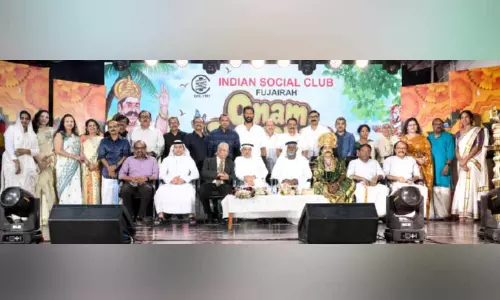 ഐ.എസ്.സി ഫുജൈറയുടെ ‘പൊന്നോണം 2026’ ആഘോഷം സമാപിച്ചു ഐ.എസ്.സി ഫുജൈറയുടെ ‘പൊന്നോണം 2026’ ആഘോഷം സമാപിച്ചു