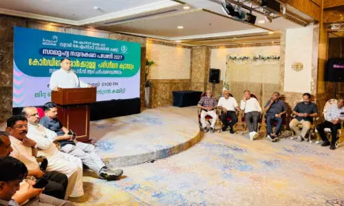 ജിദ്ദ കെ.എം.സി.സി സെൻട്രൽ കമ്മിറ്റി പരിശീലന ക്യാമ്പ് സംഘടിപ്പിച്ചു ജിദ്ദ കെ.എം.സി.സി സെൻട്രൽ കമ്മിറ്റി പരിശീലന ക്യാമ്പ് സംഘടിപ്പിച്ചു