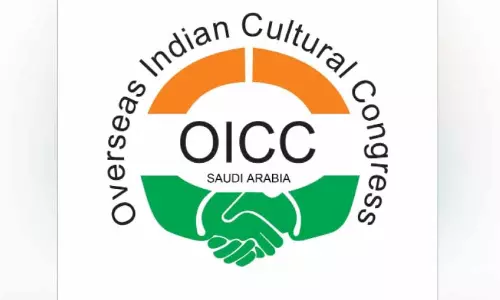 ഒ.ഐ.സി.സി ഖമീസ് മുഷൈത്ത് ടൗൺ കമ്മിറ്റിക്ക് പുതിയ നേതൃത്വം