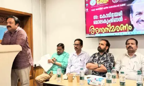 റിയാദ് കേളി വിവിധ മേഖലകളിൽ കോടിയേരി അനുസ്മരണപരിപാടികൾ സംഘടിപ്പിച്ചു