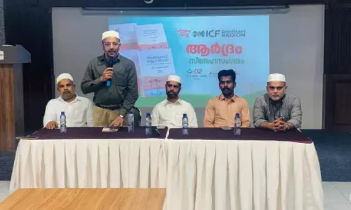 ഐ.സി.എഫ് ദമ്മാം റീജിയൻ സ്നേഹസംഗമം സംഘടിപ്പിച്ചു ഐ.സി.എഫ് ദമ്മാം റീജിയൻ സ്നേഹസംഗമം സംഘടിപ്പിച്ചു