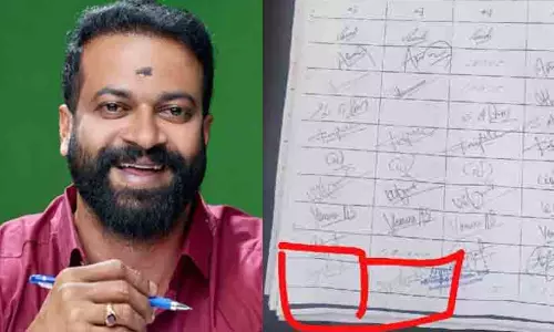 വ്യാജ ഒപ്പ് വിവാദം: രേഖകൾ ഫോറൻസിക് പരിശോധനക്ക് നൽകുന്നതിന് നീക്കം വ്യാജ ഒപ്പ് വിവാദം: രേഖകൾ ഫോറൻസിക് പരിശോധനക്ക് നൽകുന്നതിന് നീക്കം