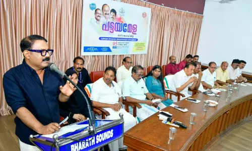 ജില്ലയിൽ 289 പട്ടയങ്ങൾ വിതരണം ചെയ്തു