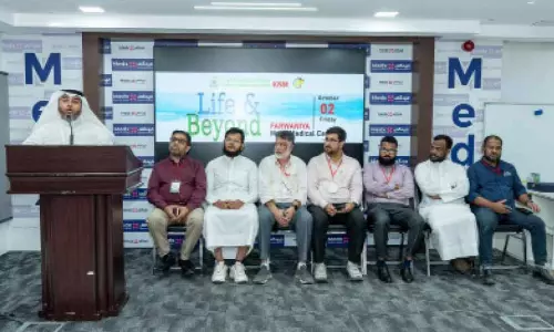 പ്രവാസജീവിതത്തിന് ദിശാബോധം പകർന്ന് പഠന,  പരിശീലന സംഗമം